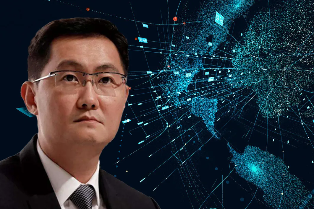 腾讯CEO马化腾：在元宇宙概念方面比较关注全真互联网