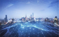 黑龙江发布“十四五”数字经济发展规划