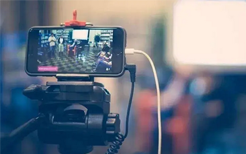 三部门发文进一步规范网络直播营利行为