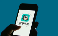 映客2021年财报：营收91.8亿元，月活跃用户达4280万