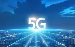 5G 统一通信使移动通信竞争更加公平
