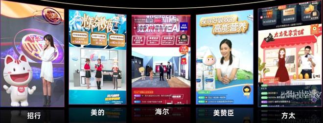 超次元融资数千万元，从虚拟偶像入局元宇宙