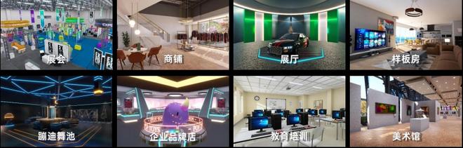 超次元融资数千万元，从虚拟偶像入局元宇宙