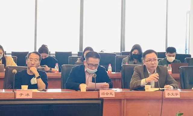 中国信通院召开音视频创新与知识产权研讨会