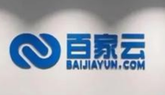 视频云服务商百家云与富维薄膜达成合并协议 拟下半年美股上市