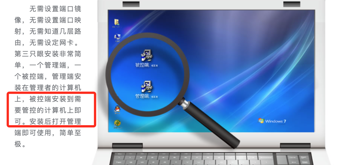 微信聊天内容可以被监听吗