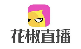 花椒直播参与中国通信标准化协会扩展现实（XR）产业及标准推进委员会设备工作组第 1 次会议