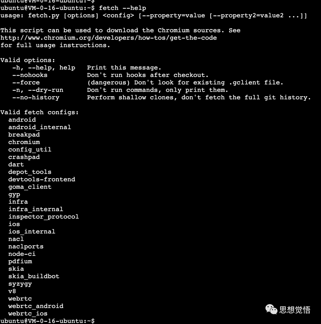 WebRTC Android编译(基于Ubuntu云主机环境)