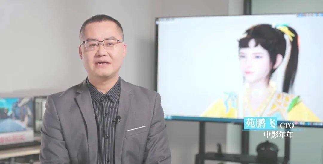 虚拟现实终于迎来了拐点？