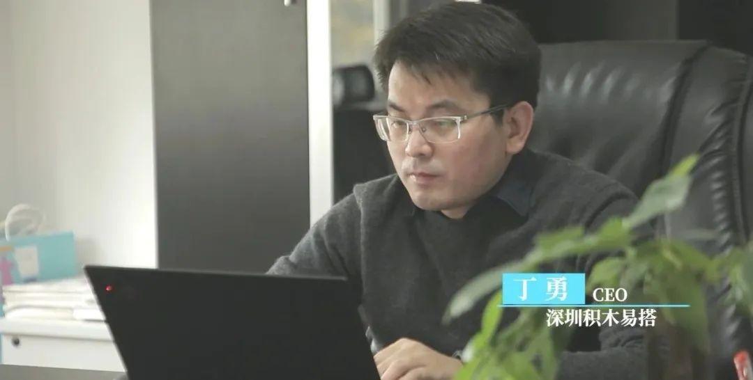 虚拟现实终于迎来了拐点？