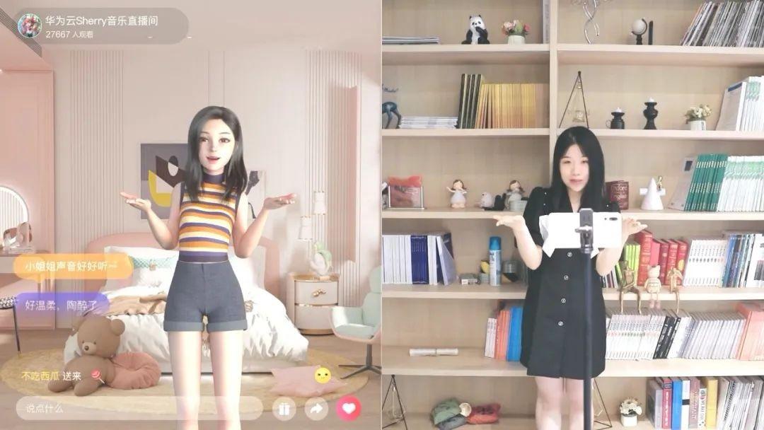 虚拟现实终于迎来了拐点？