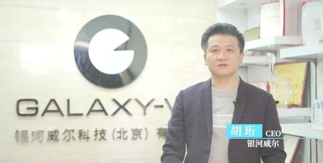 虚拟现实终于迎来了拐点？