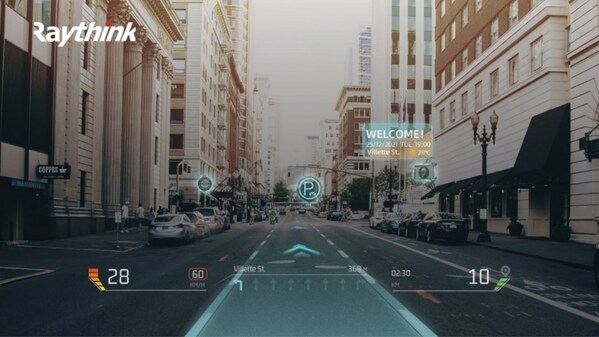 ARHUD成为智慧交通与智能汽车的人机交互入口，将推动整车向元宇宙迈进
