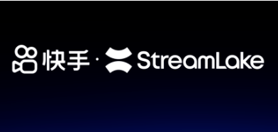 快手StreamLake中标浙江广播电视集团多个百万级项目