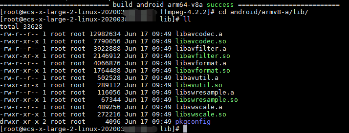 FFmpeg 编译和集成-FFmpeg 开发(01)