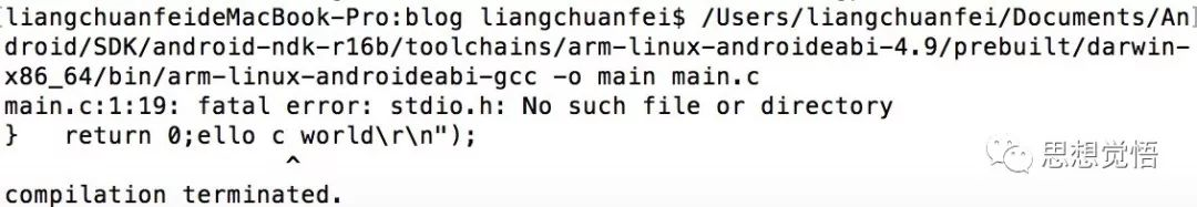 NDK交叉编译基础(ndk交叉编译工具)