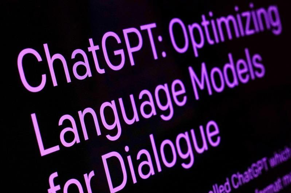 ChatGPT-4的到来：它将如何影响 Web3？