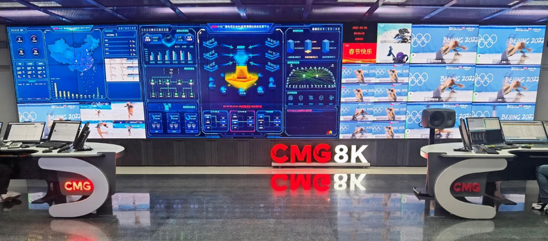 广播电视规划院持续推进超高清领域国际标准化工作