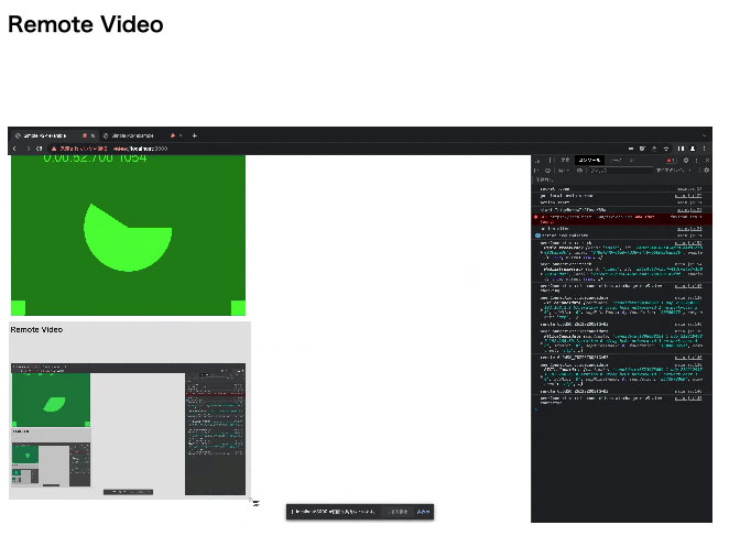 WebRTC如何实现屏幕共享(webrtc入门四)