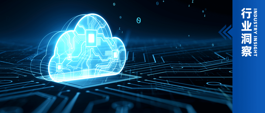 5.17世界电信日：云网融合助力更高质量协调发展