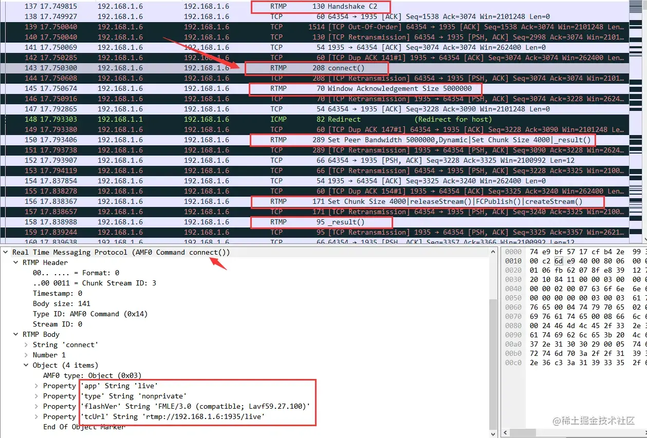 如何实现音视频录制和RTMP直播推拉流