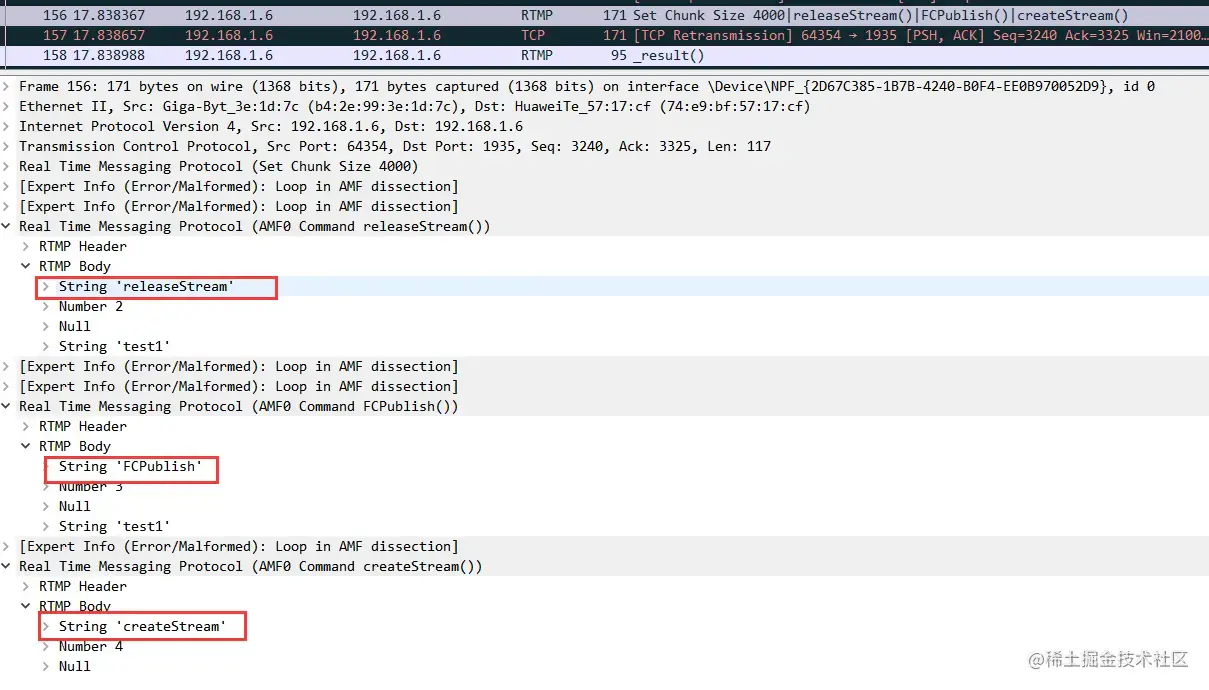 如何实现音视频录制和RTMP直播推拉流