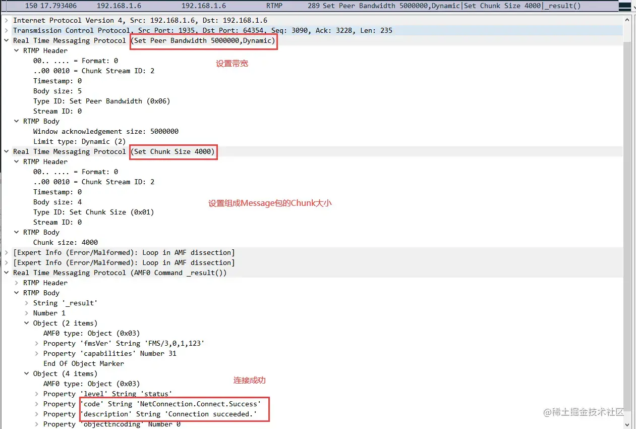 如何实现音视频录制和RTMP直播推拉流