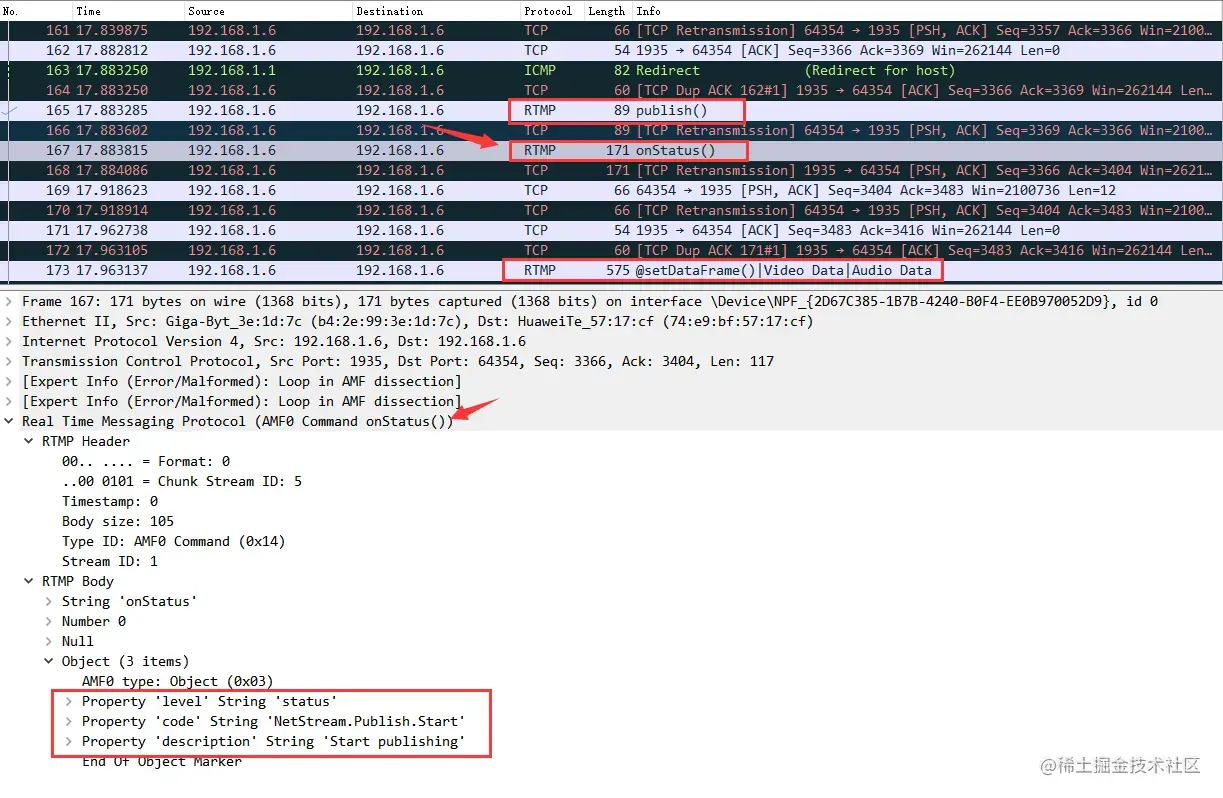 如何实现音视频录制和RTMP直播推拉流