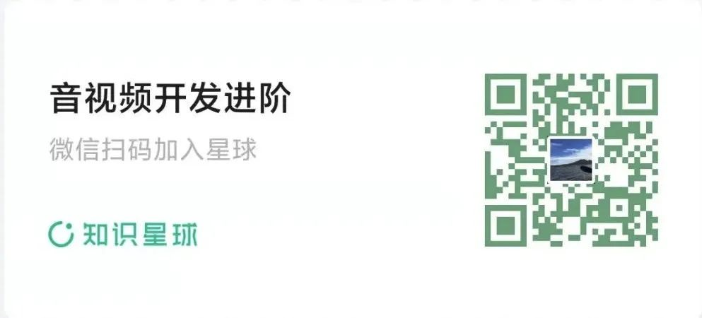 WebGPU：下一代 Web 图形和计算 API