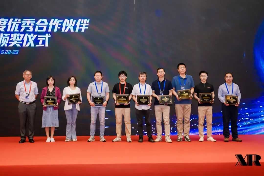 XR行业首份关于芯片的权威白皮书发布，Rokid高度参与