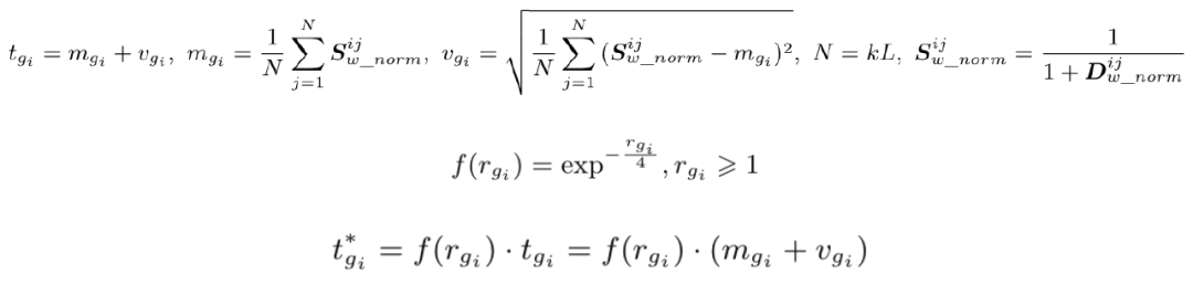 基于特征对齐和高斯表征的视觉有向目标检测 | 杨学,严骏驰