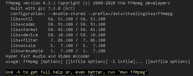 linux下离线安装FFmpeg，配套组件 yasm