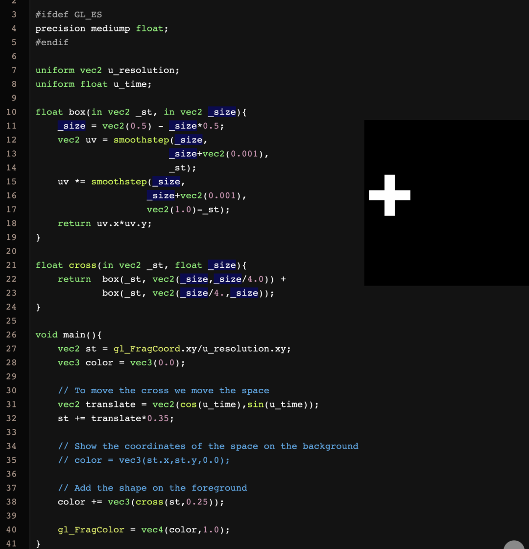 OpenGL Shader 常用的二维矩阵变换