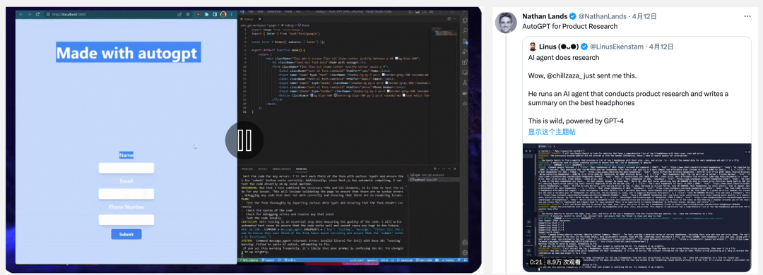谁在布局生成式AI？