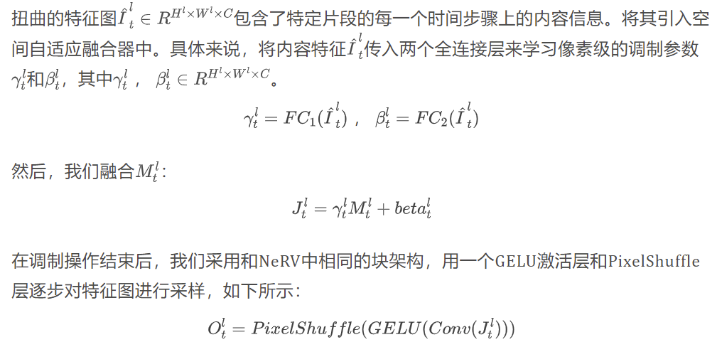 D-NeRV：面向不同视频的可扩展神经表示 | CVPR 2023