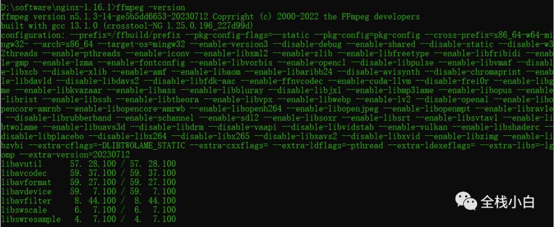 SpringBoot+Nginx实现视频在线点播