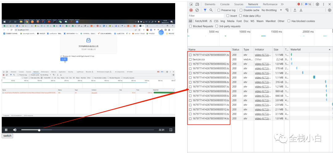 SpringBoot+Nginx实现视频在线点播