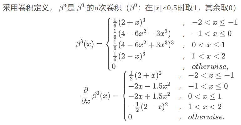 屏幕图像超分中的B样条纹理系数估计 | CVPR 2023