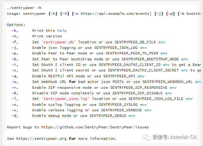 开源呼叫反欺诈项目SentryPeer支持各种SIP媒体服务器