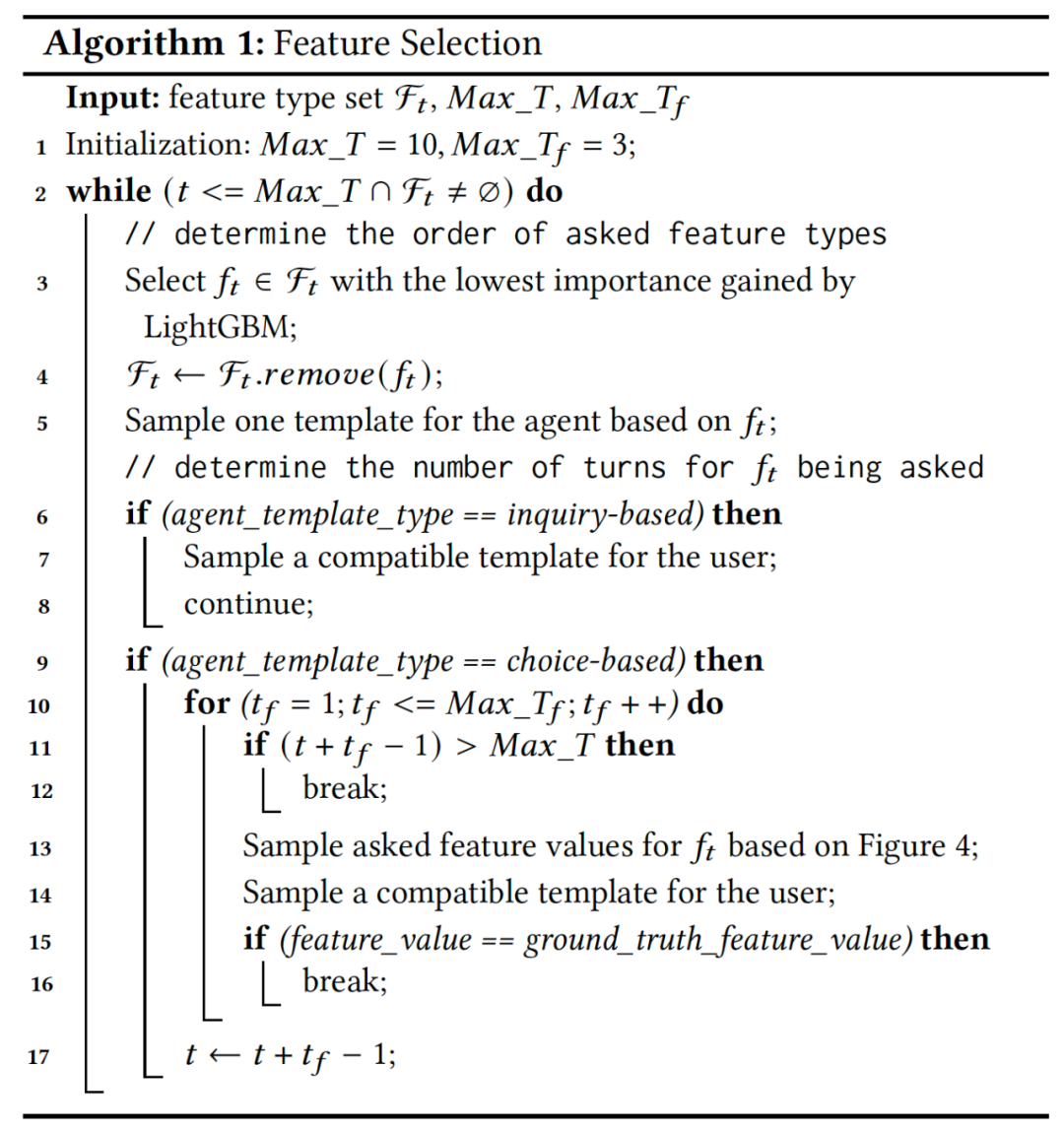 SIGIR 2023 | 发布业内首个语音对话推荐数据集！火山语音团队实力助推VCRS发展