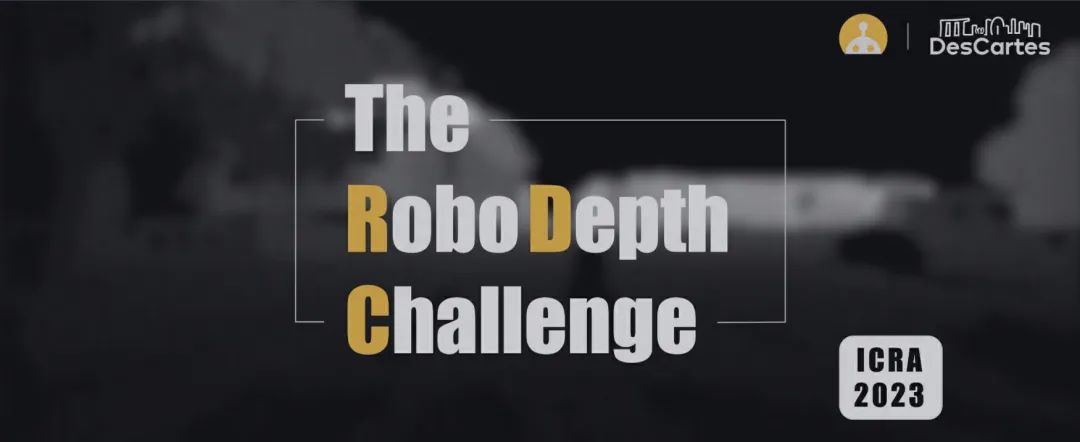 网易伏羲联合中科大获RoboDepth鲁棒深度估计竞赛冠军