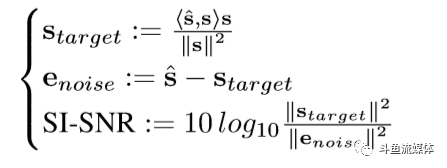 深度学习语音分离算法