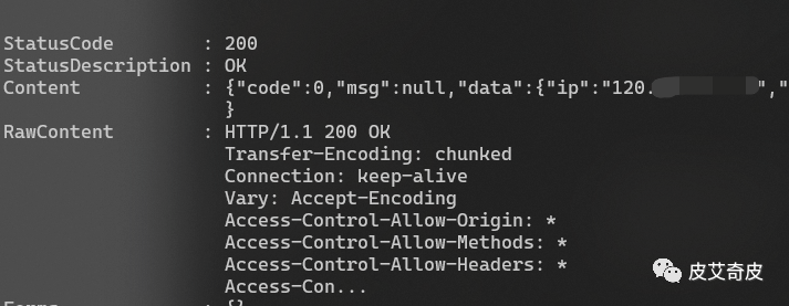WebRTC Leak IP原理详解