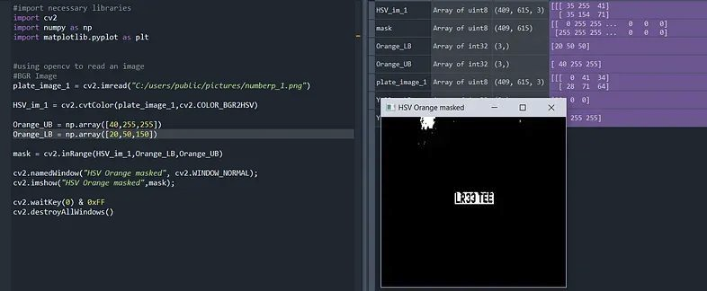 使用OpenCV进行目标提取详细教程（附python代码演练）