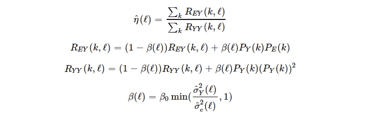 音频3A回音消除连麦场景实践