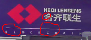 ISP问题调试总结（包括黑光成像/逆光成像/降噪/宽动态wdr/偏色等问题）!