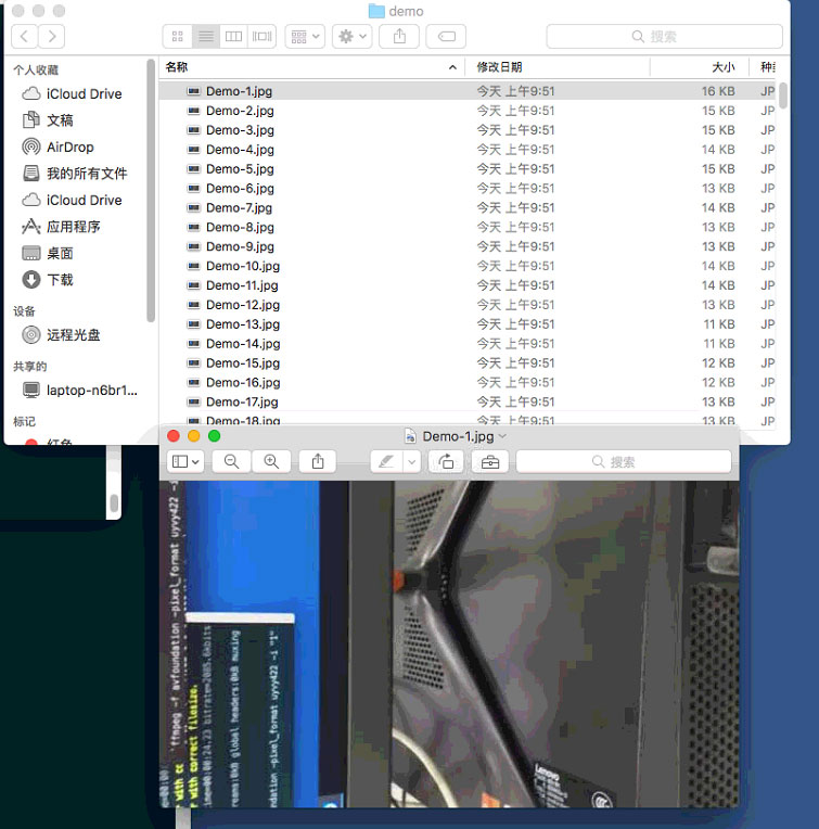 FFmpeg 实现视频转图片