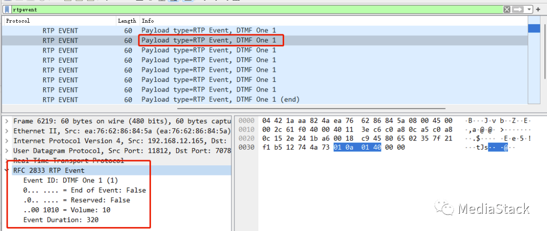 音视频学习--DTMF介绍