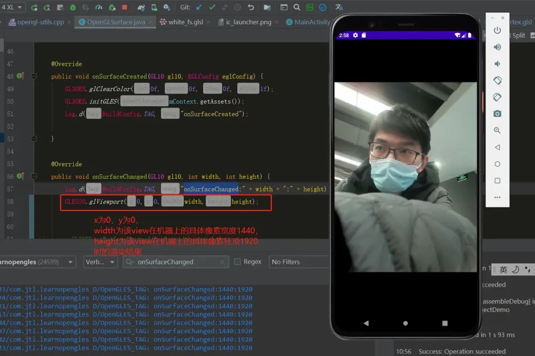 OpenGL 学了那么久了，glViewport 你真的会用吗？