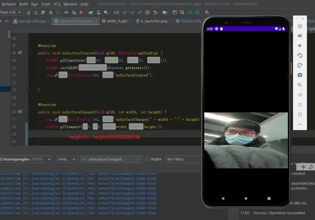 OpenGL 学了那么久了，glViewport 你真的会用吗？